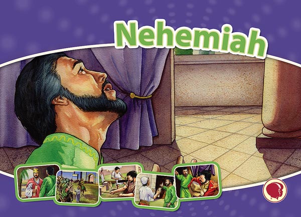Nehemiah – VISUALS